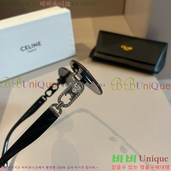 ������ ���۶� CE4859027371-2