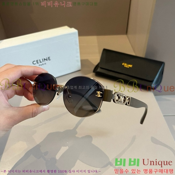 ������ ���۶� CE4859027371-1