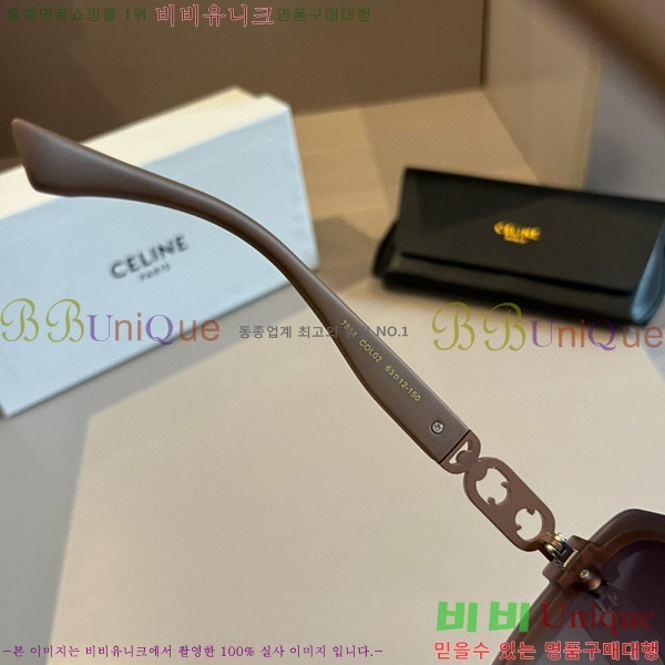 ������ ���۶� CE4859027370-1