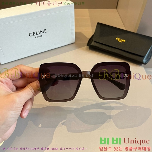 ������ ���۶� CE4859027370-1