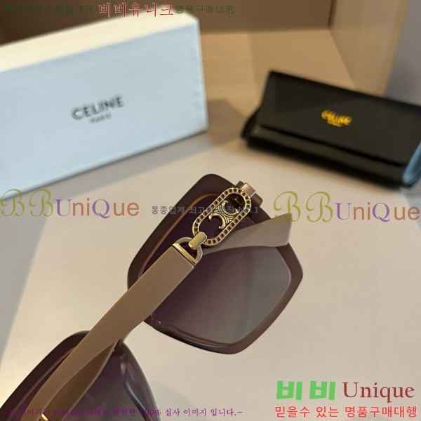 ������ ���۶� CE4859027370-1