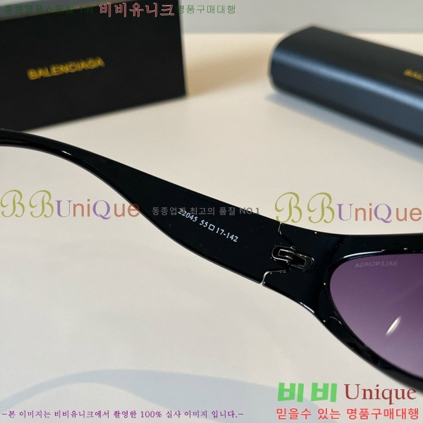 �߷��þư� ���۶� BL38264177-2