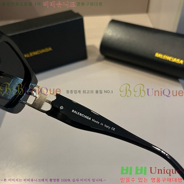 �߷��þư� ���۶� BL38264176-2