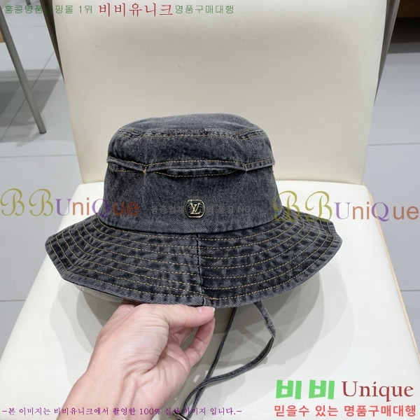 ���̺��� ���� LV5153106-1