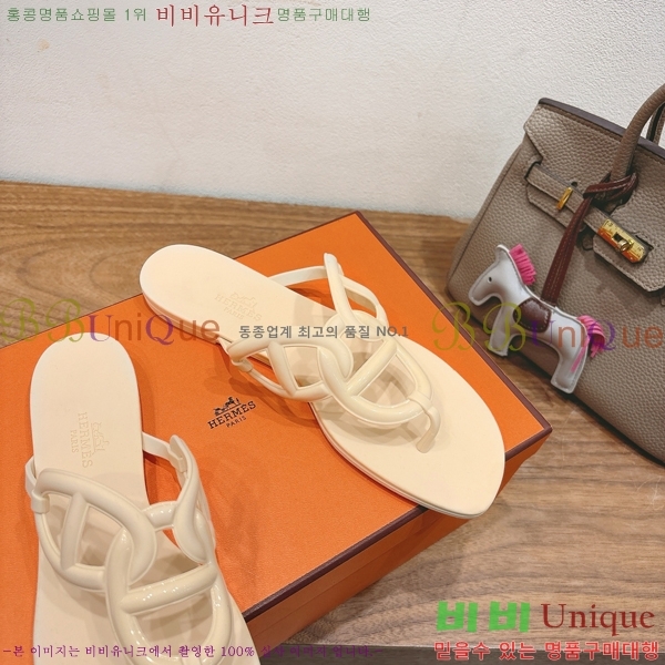 �����޽� ���� 22HE257913-1