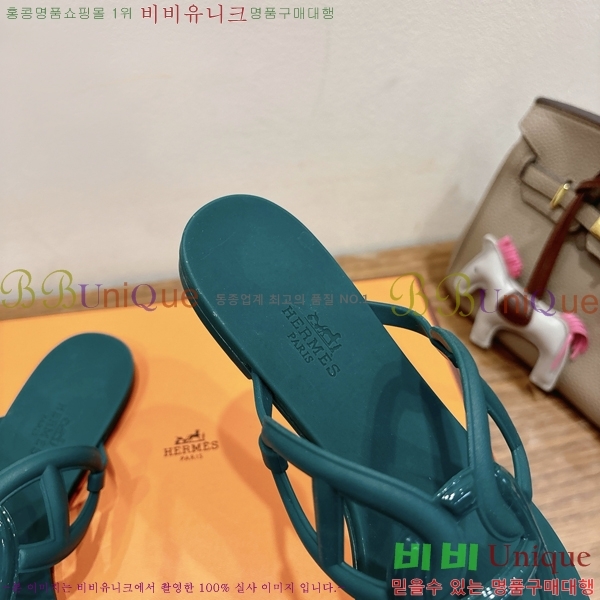 �����޽� ���� 22HE257913-4