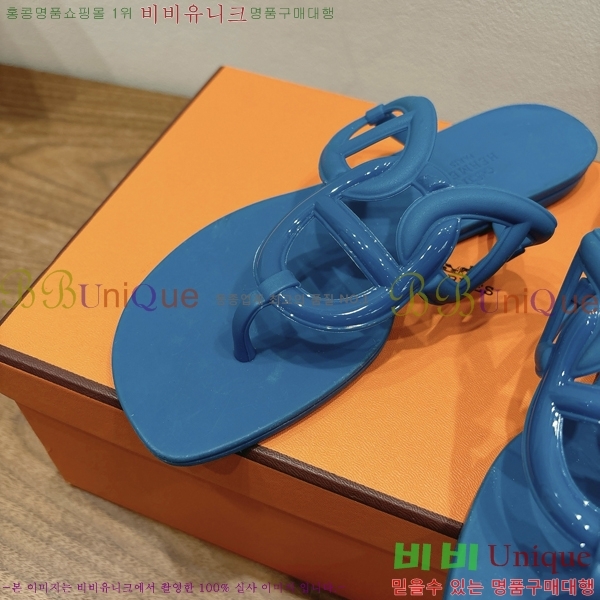 �����޽� ���� 22HE257913-3