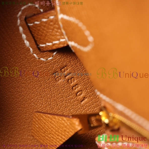 #�����޽� �̸��� 28CM �ۼ۰��� H259721-2