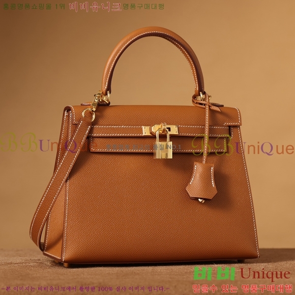 #�����޽� �̸��� 28CM �ۼ۰��� H259721-2