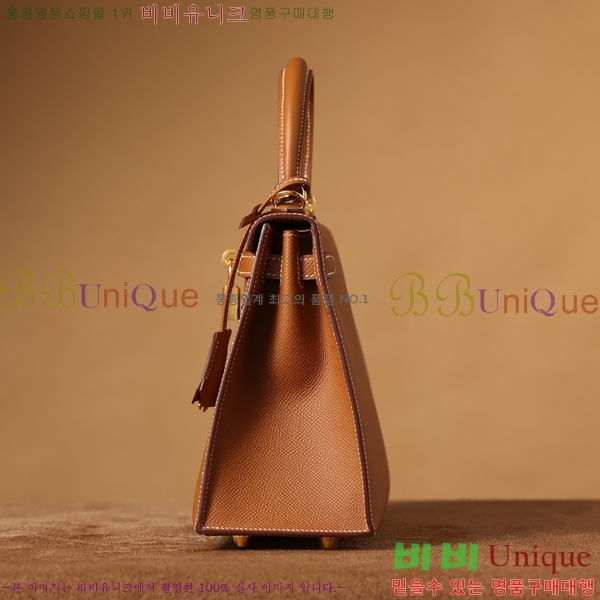 #�����޽� �̸��� 28CM �ۼ۰��� H259721-2