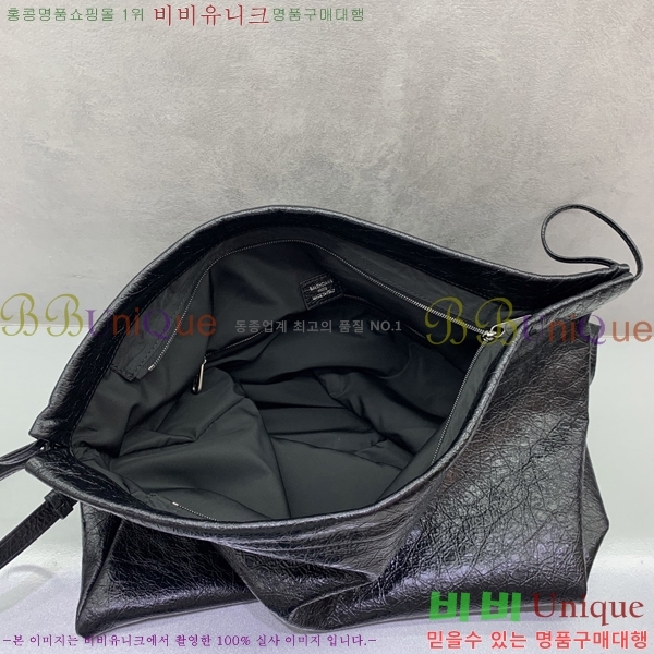 #�߷��þư� ���� ���� ����Ʈ �� ũ�ν��ٵ� �Ŀ�ġ ���� 8110821-100