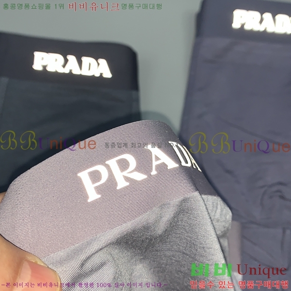 30�� ����ǰ ����� ������� P396630-1 (3�� ��Ʈ)