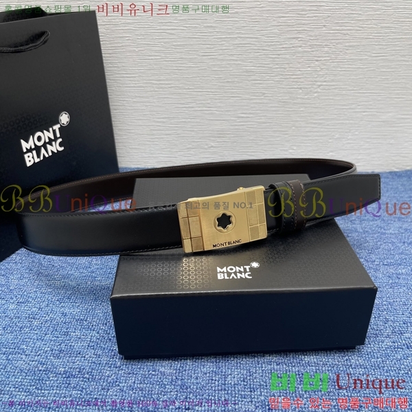 #���� ������ ��Ʈ WL321316-1 �� 3.5cm