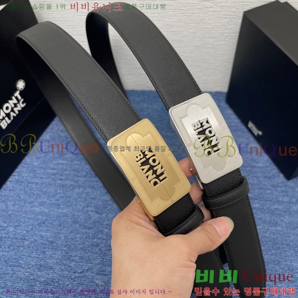 #���� ������ ��Ʈ WL321315-1 �� 3.5cm