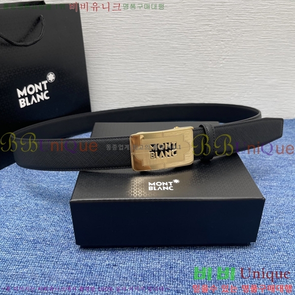 #���� ������ ��Ʈ WL321315-1 �� 3.5cm