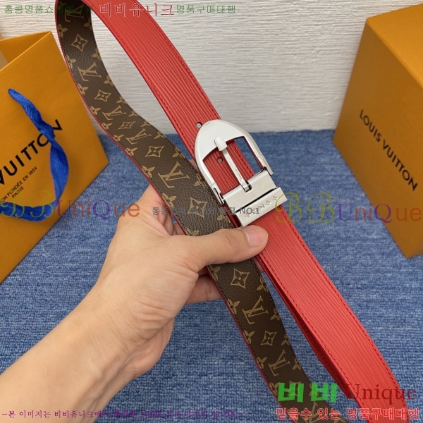 #���� ���̺��� ��Ʈ LV371743-5 �� 3cm