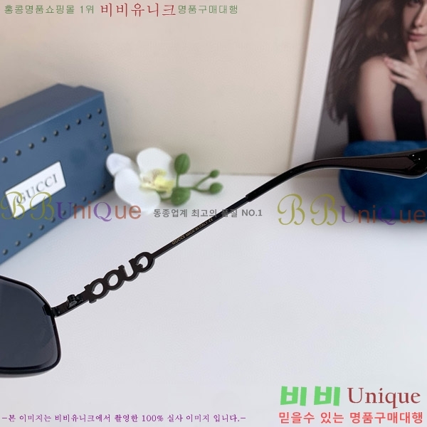 ���� ���� ���۶� G86694-1