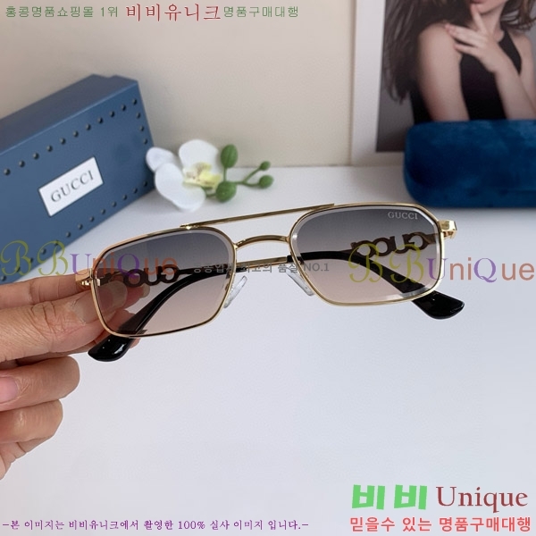 ���� ���� ���۶� G86694-2