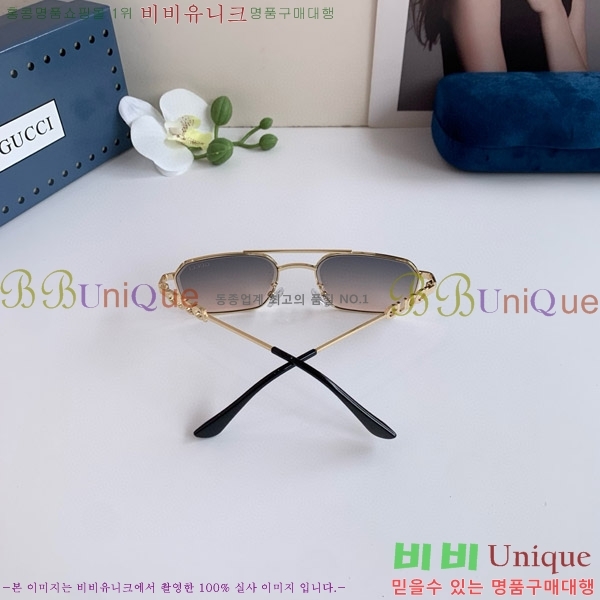 ���� ���� ���۶� G86694-2