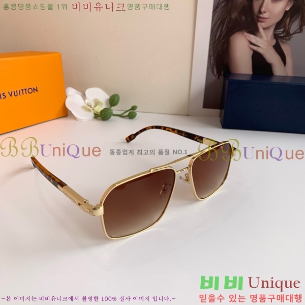 ���̺��� ���۶� L97029-4