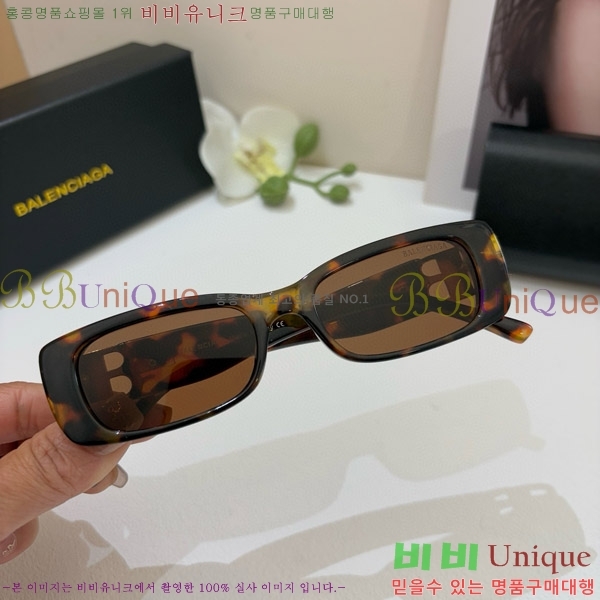 �߷��þư� ���۶� BL38264174-1