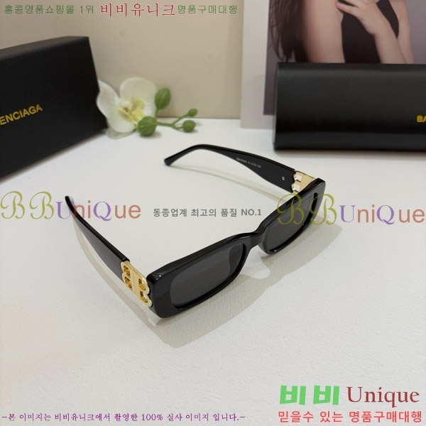 �߷��þư� ���۶� BL38264174-2