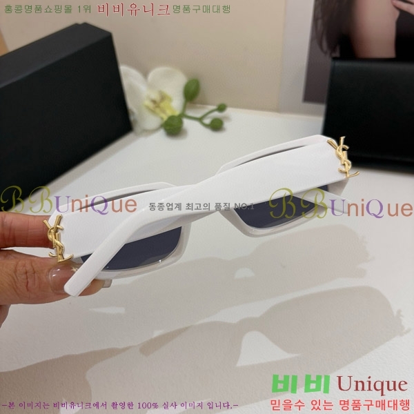 ���� ���ζ� ���۶� Y967601-2