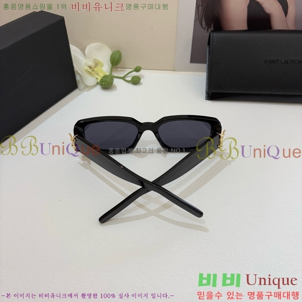 ���� ���ζ� ���۶� Y967601-1