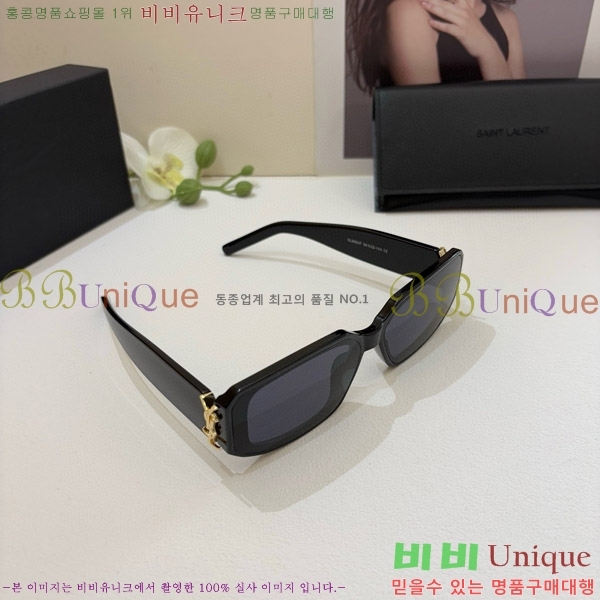 ���� ���ζ� ���۶� Y967601-1