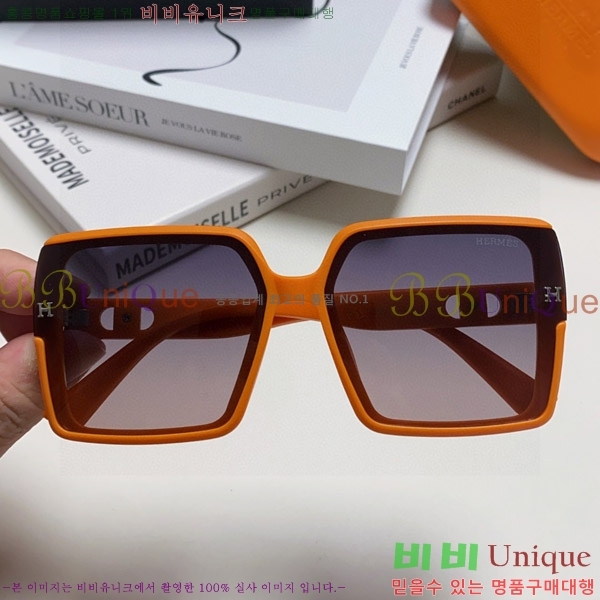 ���� �����޽� ���۶� H97046-8