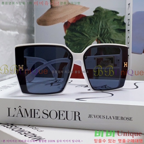 ���� �����޽� ���۶� H97046-7