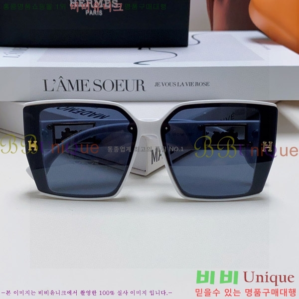 ���� �����޽� ���۶� H97046-7