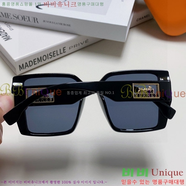 ���� �����޽� ���۶� H97046-5