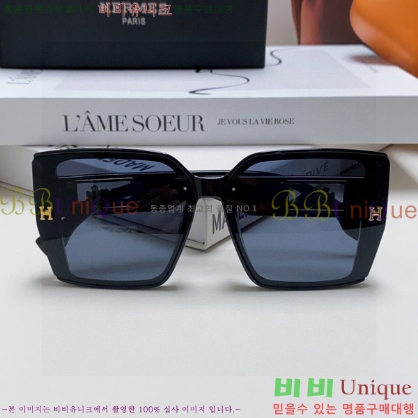 ���� �����޽� ���۶� H97046-5