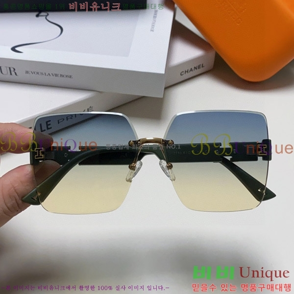 ���� �����޽� ���۶� H97046-4