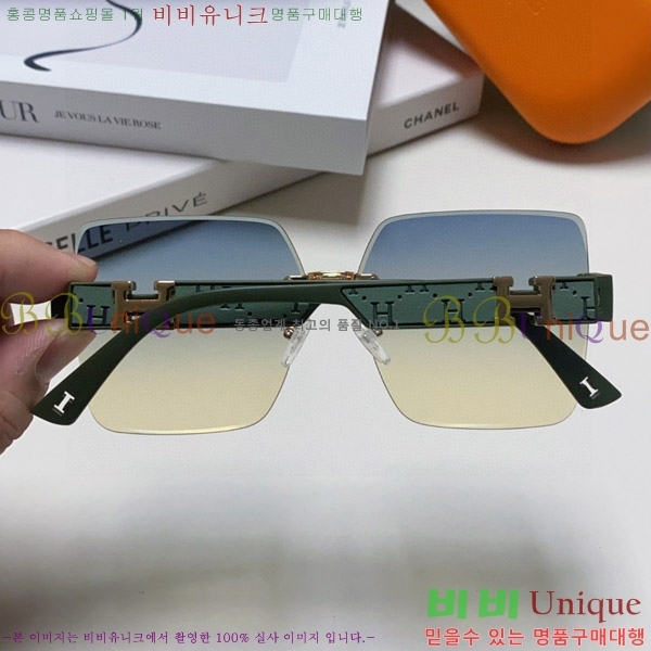 ���� �����޽� ���۶� H97046-4