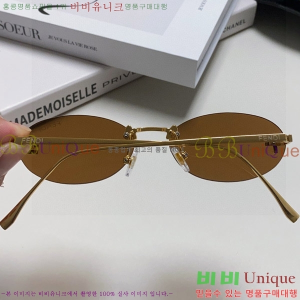 ��� ���۶� F924705-2