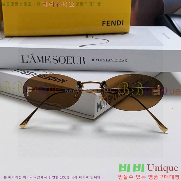 ��� ���۶� F924705-2