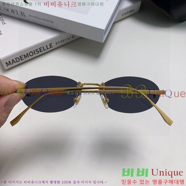 ��� ���۶� F924705-3