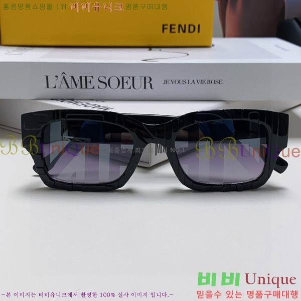 ��� ���۶� F924704-2