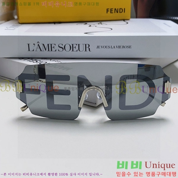 ��� ���۶� F924703-1