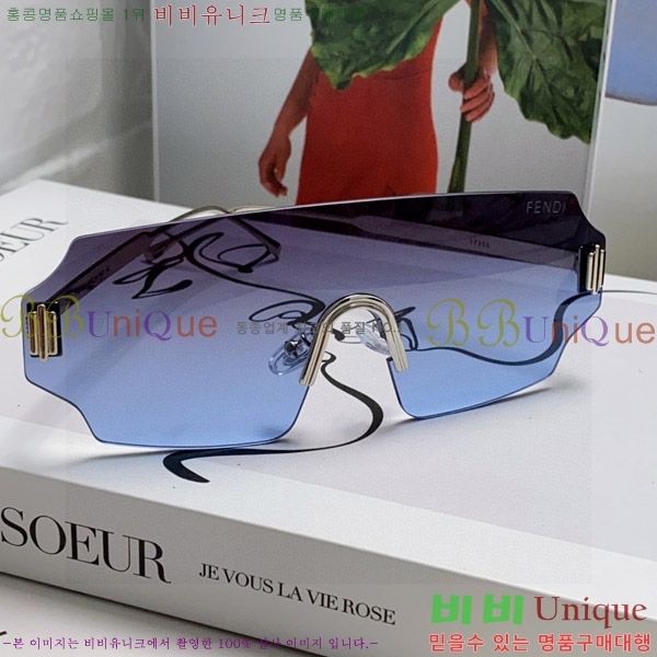 ��� ���۶� F924703-2