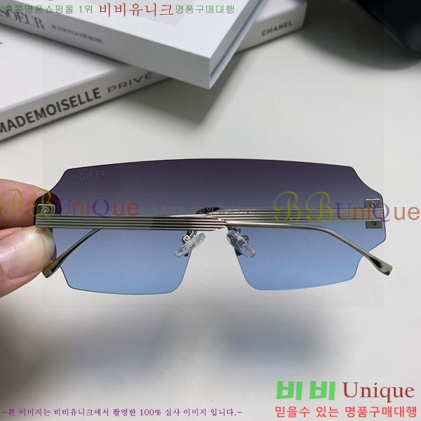 ��� ���۶� F924703-2