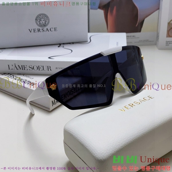 ������ü ���۶� VE102300-2