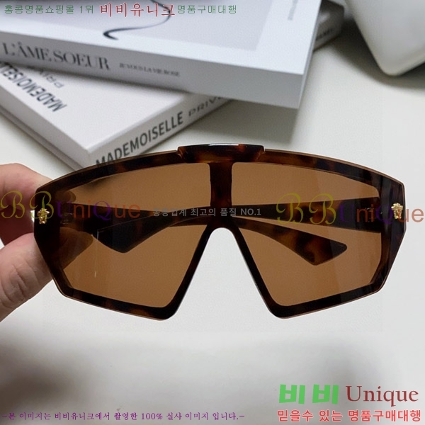 ������ü ���۶� VE102300-3