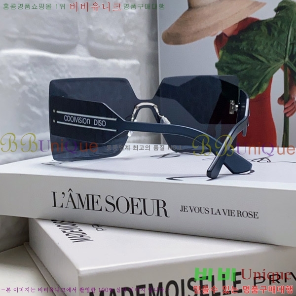 ��� ���۶� D108014