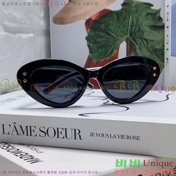 ��� ���۶� D108012-4