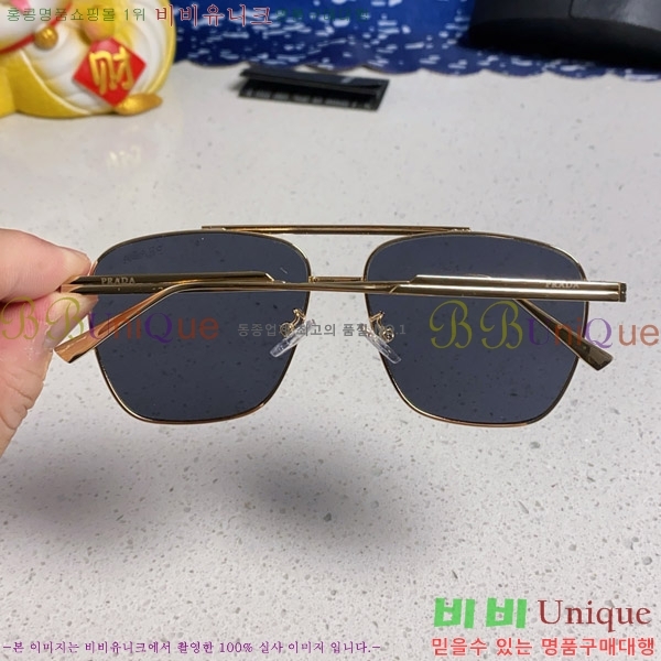 ���� ����� ���۶� P68829-4