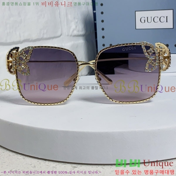 ���� ���� ���۶� G86692-2