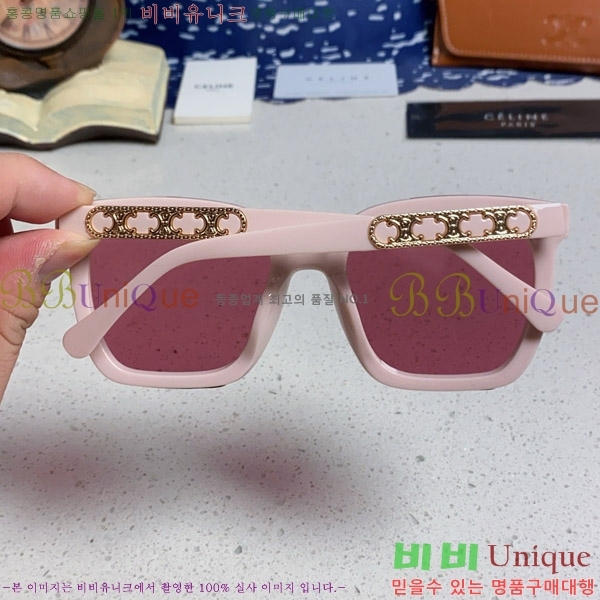 ������ ���۶� CE4859027368-5